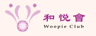 Brand Name