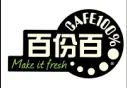 Brand 3
