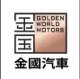 Brand 4
